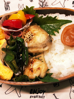 お弁当に 簡単!サワラのバター醤油絡め-レシピのメイン写真