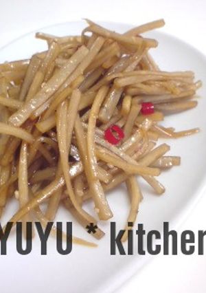ゴマ好きな人のキンピラ♪-レシピのメイン写真