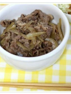 牛丼-レシピのメイン写真