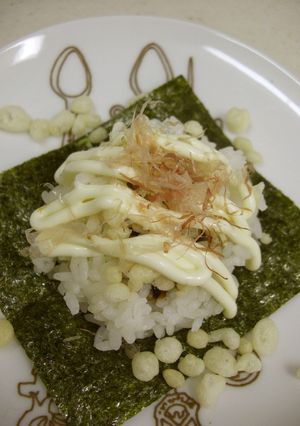 お好み焼き風おにぎり-レシピのメイン写真