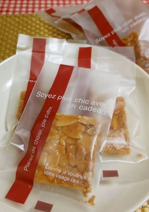★美味しい＊アーモンドのフロランタン＊♪-レシピのメイン写真