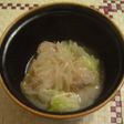 ☆とろとろ~!ヘルシーな肉団子の塩煮☆