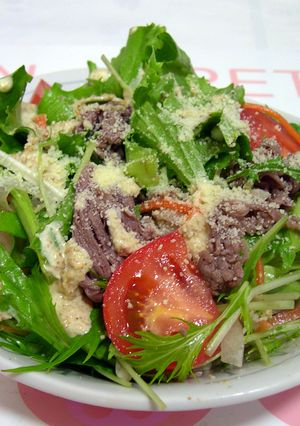 牛肉deご馳走サラダ★ゴママヨチーズ★-レシピのメイン写真