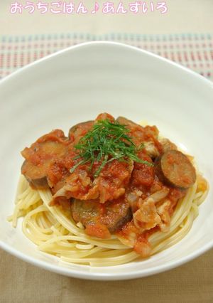 夏野菜を使って♪茄子と豚肉のトマトパスタ-レシピのメイン写真