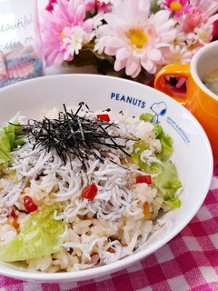 塩昆布チャーハン-レシピのメイン写真