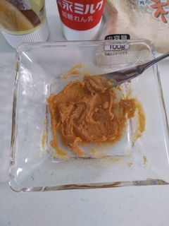 ピーナツバター風ゴマきなこクリーム-レシピのメイン写真