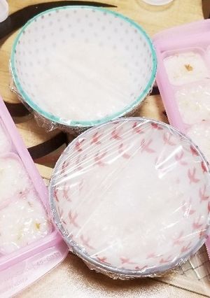 5倍がゆ☆覚書-レシピのメイン写真