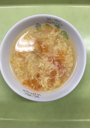 【保育園給食】トマトのかき玉スープ-レシピのメイン写真