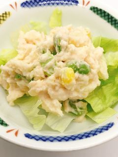 【病院】たらもサラダ【給食】-レシピのメイン写真