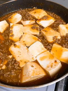 大豆ミートで麻婆豆腐-レシピのメイン写真