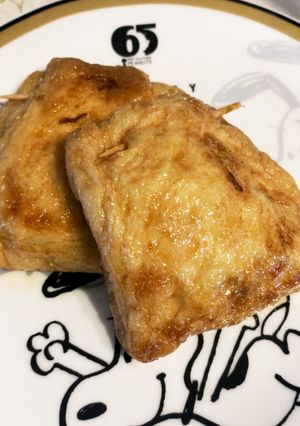糖質制限にもってこい！油揚げの甘辛煮-レシピのメイン写真
