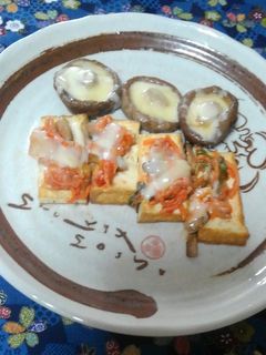 椎茸チーズと厚揚げキムチーズ-レシピのメイン写真