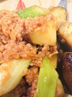 茄子の甘辛味噌炒め-レシピのメイン写真