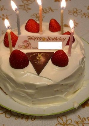 バースデーケーキ･･おまけ付き-レシピのメイン写真