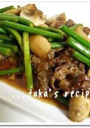 牛肉とにんにくの芽の炒めもの☆-レシピのメイン写真