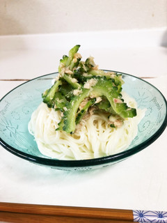 ツナとゴーヤのソーメン 時短料理-レシピのメイン写真
