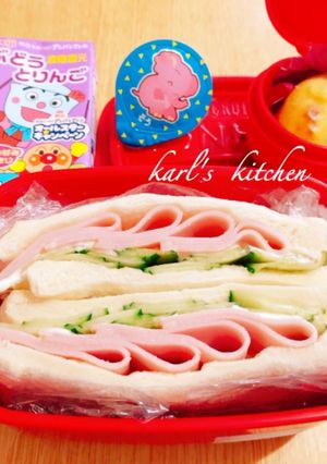 簡単ハムきゅうりサンドイッチ弁当-レシピのメイン写真