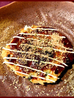 お好み焼きに♪すりごま♪-レシピのメイン写真