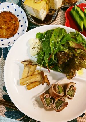 豚の大葉ネギ巻き-レシピのメイン写真