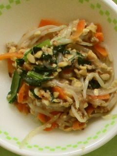 【学校給食】スタミナ納豆サラダ-レシピのメイン写真