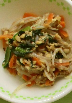 【学校給食】スタミナ納豆サラダ-レシピのメイン写真