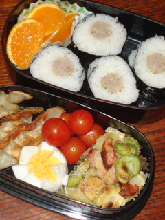 そら豆とじゃが芋とベーコンのチーズ焼き♪-レシピのメイン写真