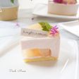 桃ムースケーキ