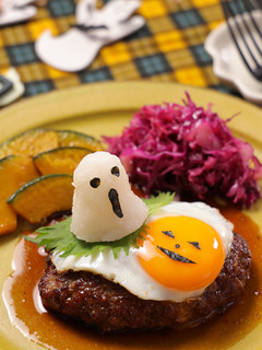 ハロウィンおばけのせ☆目玉焼きハンバーグ-レシピのメイン写真
