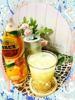 オレンジリッチで炭酸シュワ〜❤️❤️❤️-レシピのメイン写真