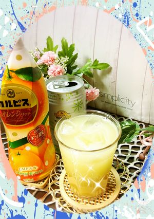 オレンジリッチで炭酸シュワ〜❤️❤️❤️-レシピのメイン写真