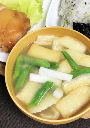 長芋いんげん油揚げの具だくさん簡単みそ汁-レシピのメイン写真