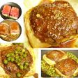 焼肉のたれでとうふステーキ