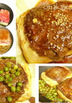 焼肉のたれでとうふステーキ-レシピのメイン写真