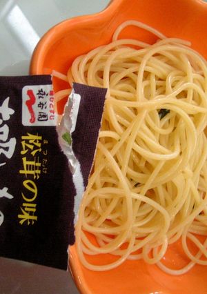 子供が汚さない？！スパゲティ-レシピのメイン写真