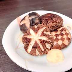 焼き椎茸-レシピのメイン写真