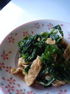 ごはんが進む♪大根菜の炒め煮-レシピのメイン写真
