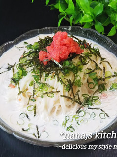 ひんやりうまーい♥️明太クリームそうめん-レシピのメイン写真
