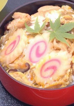 栄養たっぷり！なると入り親子丼-レシピのメイン写真