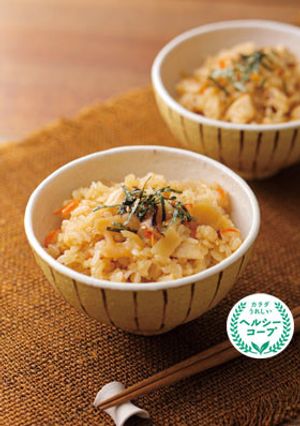 レンジで!五目おこわ-レシピのメイン写真