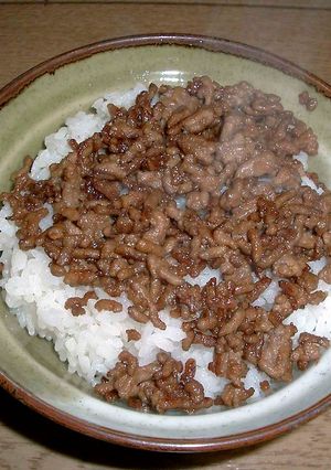 チョー簡単！ミンチ丼-レシピのメイン写真