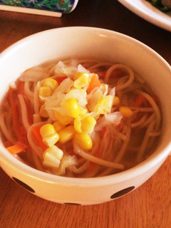 野菜たっぷり!! コンソメパスタスープ-レシピのメイン写真