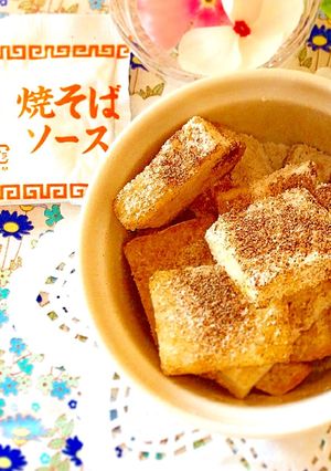 余った焼きそばソース活用②ラスク-レシピのメイン写真