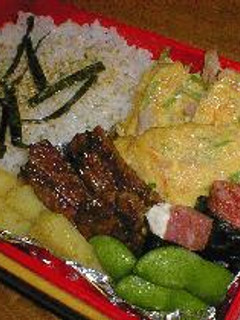 はなびし草のお弁当ツナとほうれん草の卵焼き-レシピのメイン写真