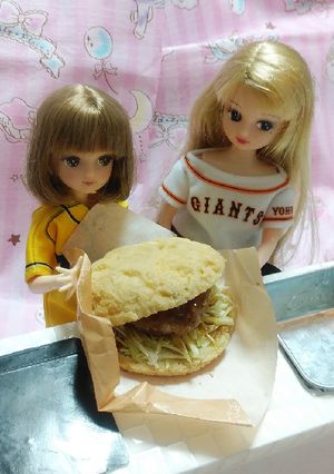 リカちゃんサイズ♡東京ドームバーガーയꕤ-レシピのメイン写真