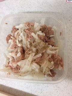 大根とツナのサラダ!-レシピのメイン写真