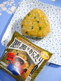 簡単!悪魔のおにぎり☆うなぎのタレ味-レシピのメイン写真