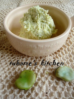 緑あざやか★そら豆ディップ-レシピのメイン写真