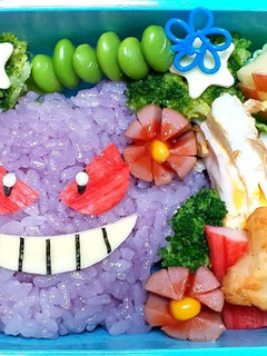 キャラ弁 ポケモン ゲンガー-レシピのメイン写真