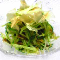 รูปของ 水菜と生姜のおかか和え