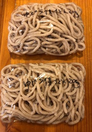 ライ麦うどん-レシピのメイン写真